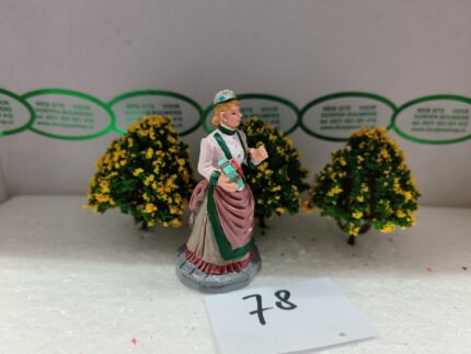 Foto 78 Struiken Groen/Geel