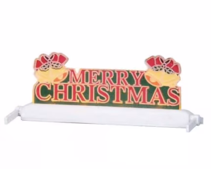 Yard Light - Merry Christmas.