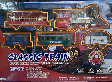 Xie Sheng Classic Trainset.*