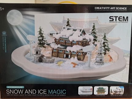 DIY Jingfu Palace.*